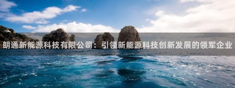 申博手机版app下载