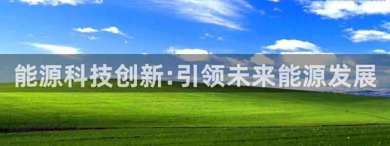 sunbet官网手机版登录