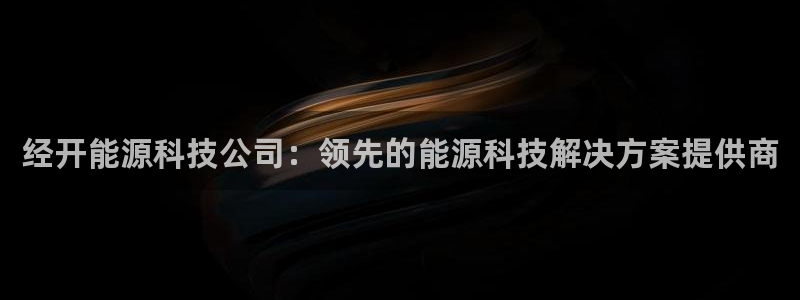 sunbet手机版登录