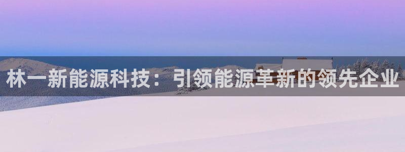 sunbet官网手机版登录