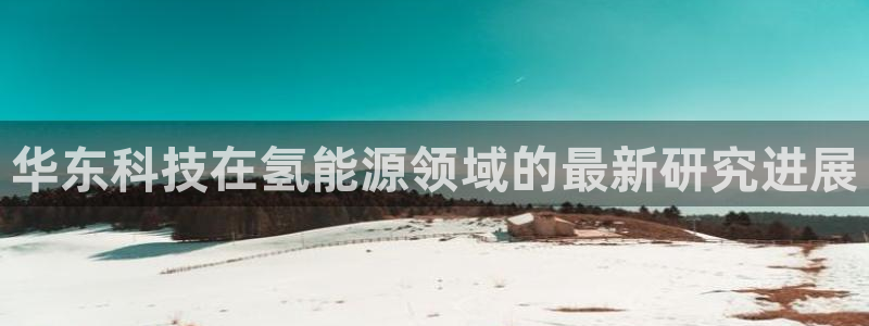 申博手机网址
