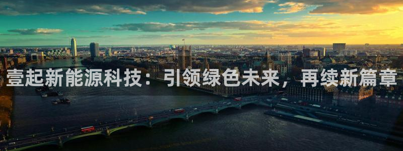 申博手机网站