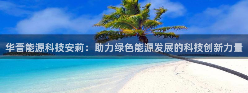 申博手机版官网
