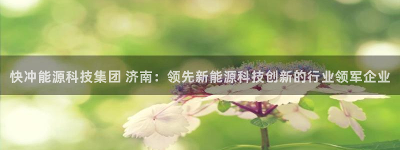 sunbet手机端