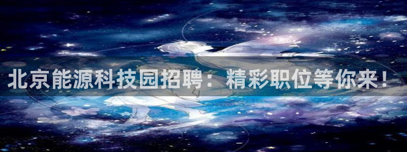 申博手机版官网