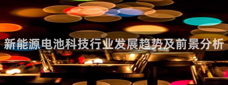 sunbet首页登录入口