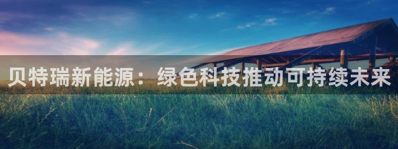 申博官方网站
