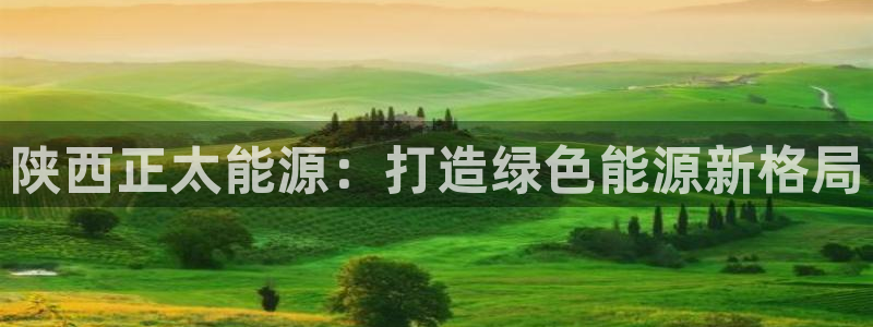 sunbet手机端