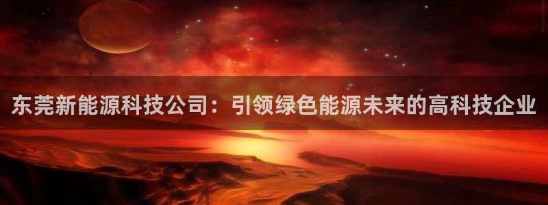sunbet线上真人手机版