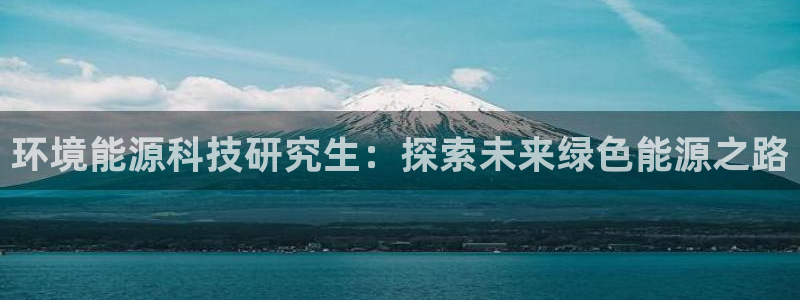 sunbet手机网页版下载