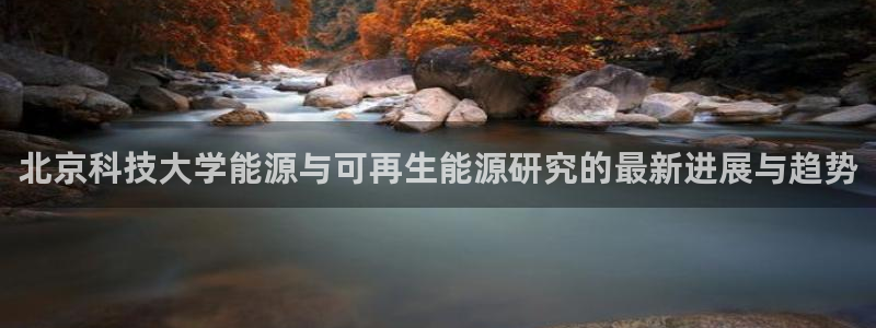 申博app下载