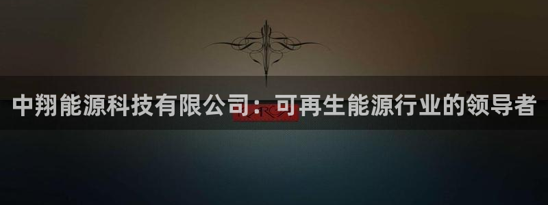 sunbet手机端