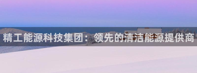 sunbet源码
