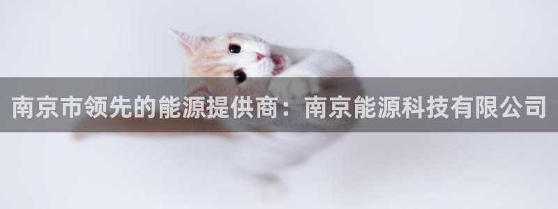sunbet申搏官网