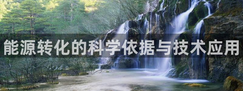 sunbet官网手机版登录