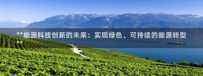 sunbet手机端