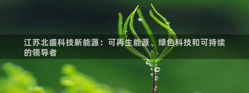 sunbet中国官网
