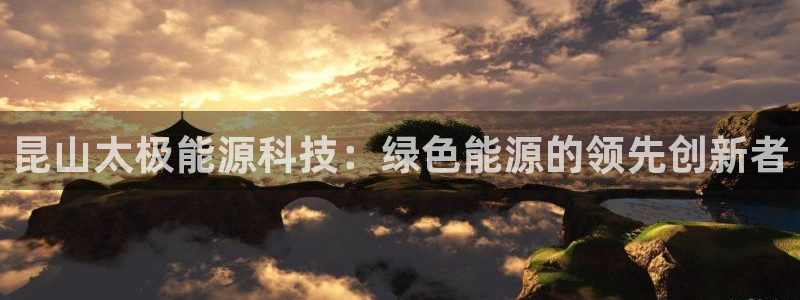 sunbet手机端