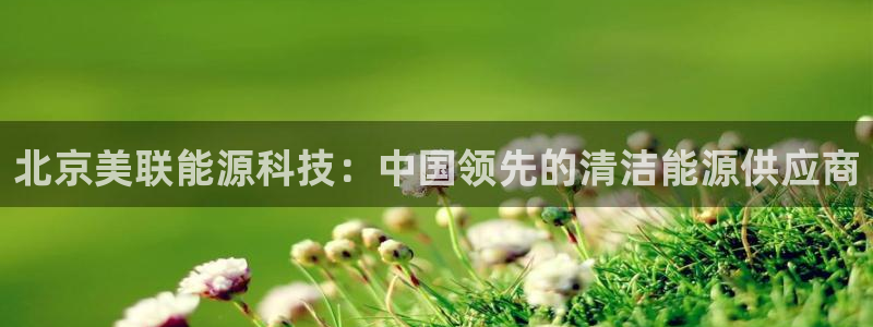 sunbet燃气灶