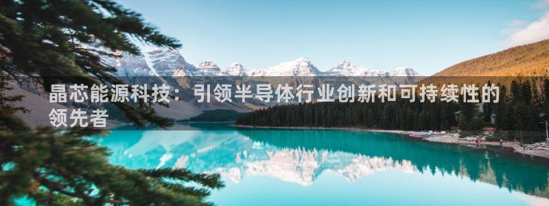 sunbet靠谱吗