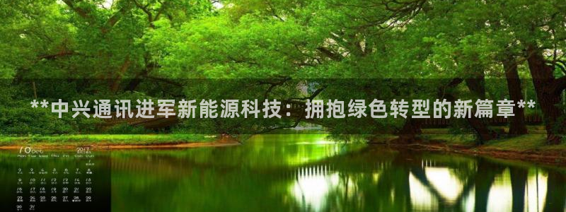 sunbet安卓下载