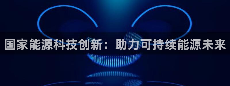 sunbet游戏官网