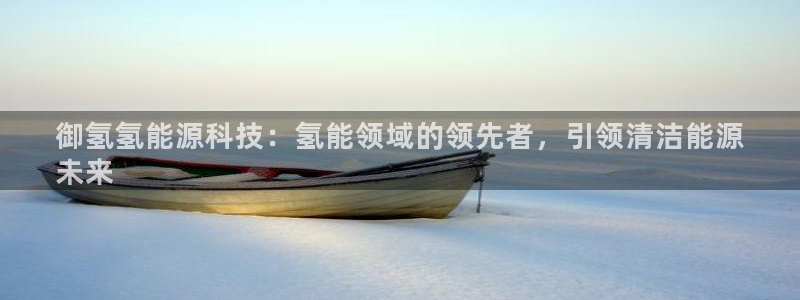 sunbet手机网页版本
