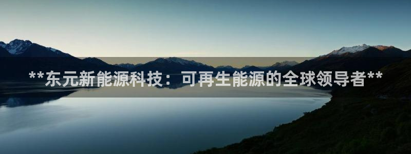 下载申搏sunbet并安装app
