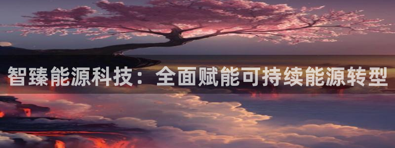 sunbet苹果官网下载