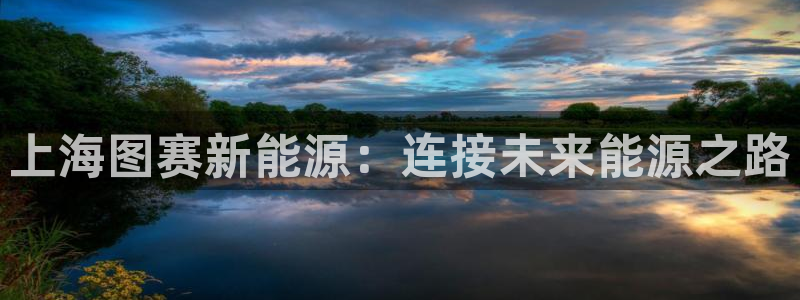 sunbet苹果app