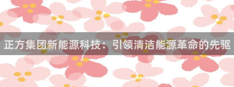 sunbet最新登陆