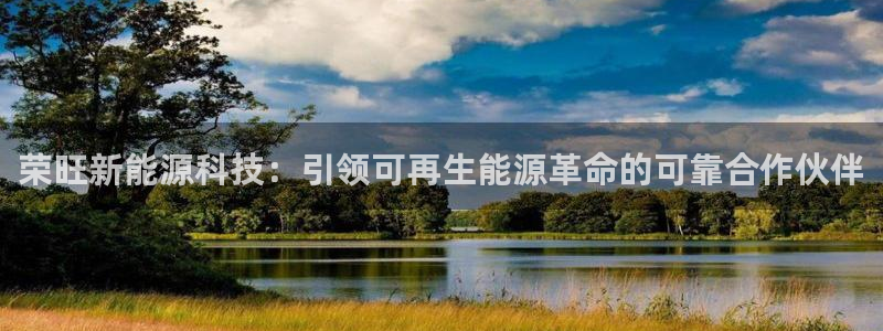 sunbet官网登录首页