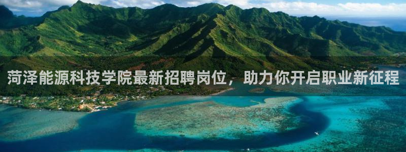 sunbet申搏官网