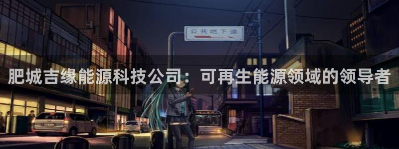 sunbet官网app首页