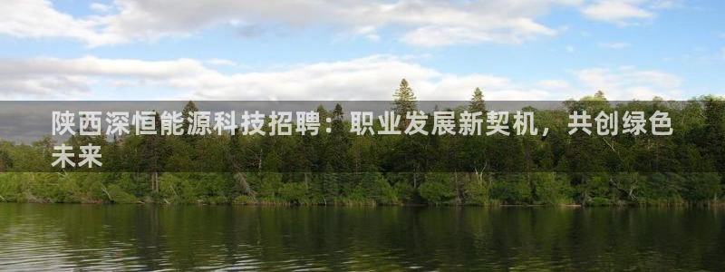 申博官网电脑版下载
