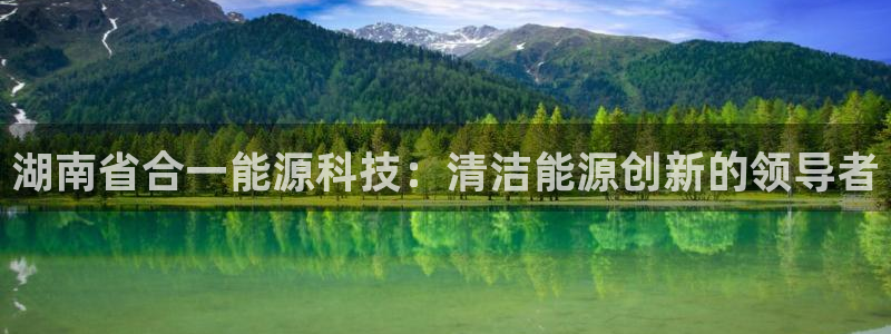 sunbet官网代理下载
