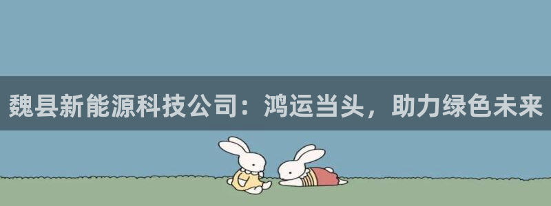 sunbet手机版官网下载