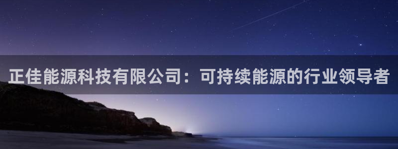 sunbet游戏最新版