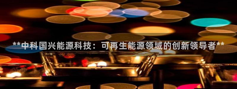 sunbet游戏