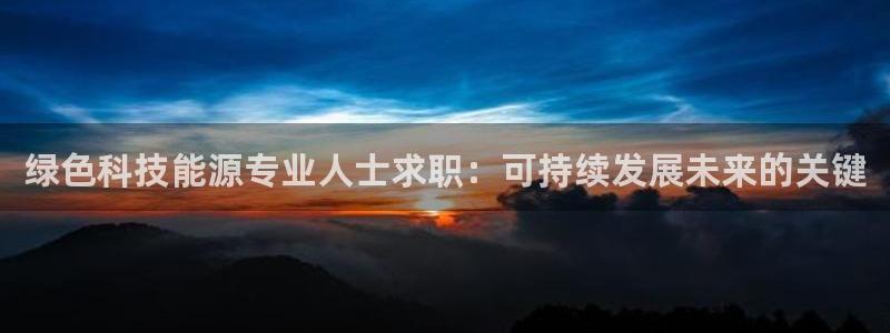 sunbet手机版登录