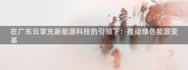 sunbet线上真人手机版