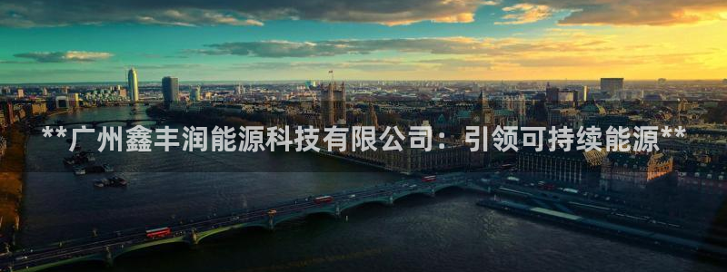 申慱sunbet版app