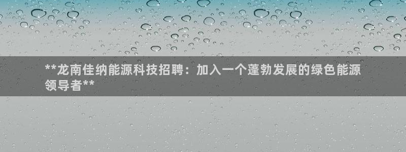 sunbet苹果app