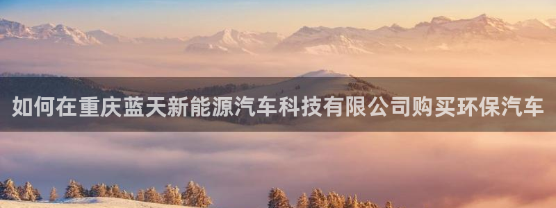 申博官方网站手机版下载