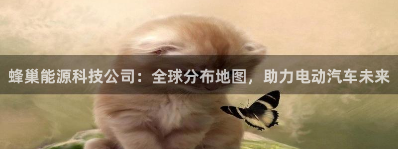 申博官方网址