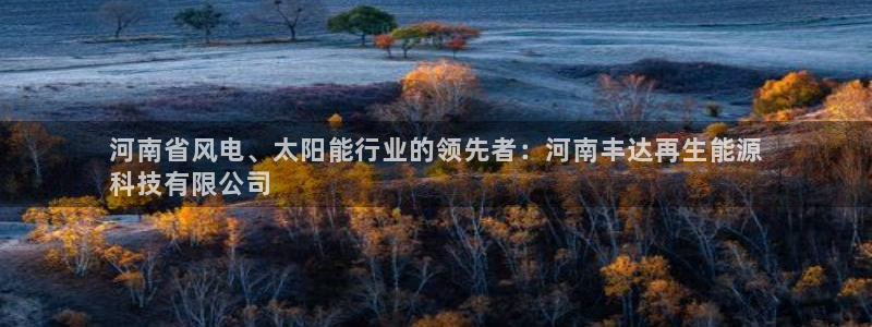 申博官网手机版下载app