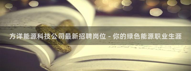 sunbet申搏官方网站