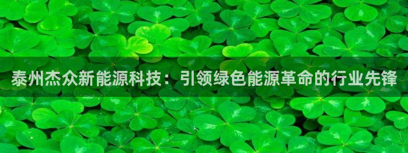 sunbet苹果app