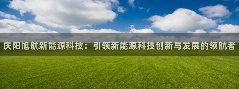 申博官网手机客户端