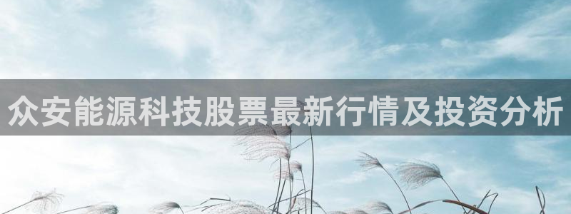 sunbet手机网页版本